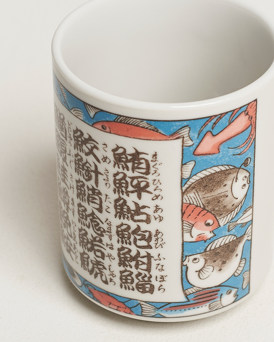 Herre |  | Beams Japan | Ceramic Cartoon Cup Fish