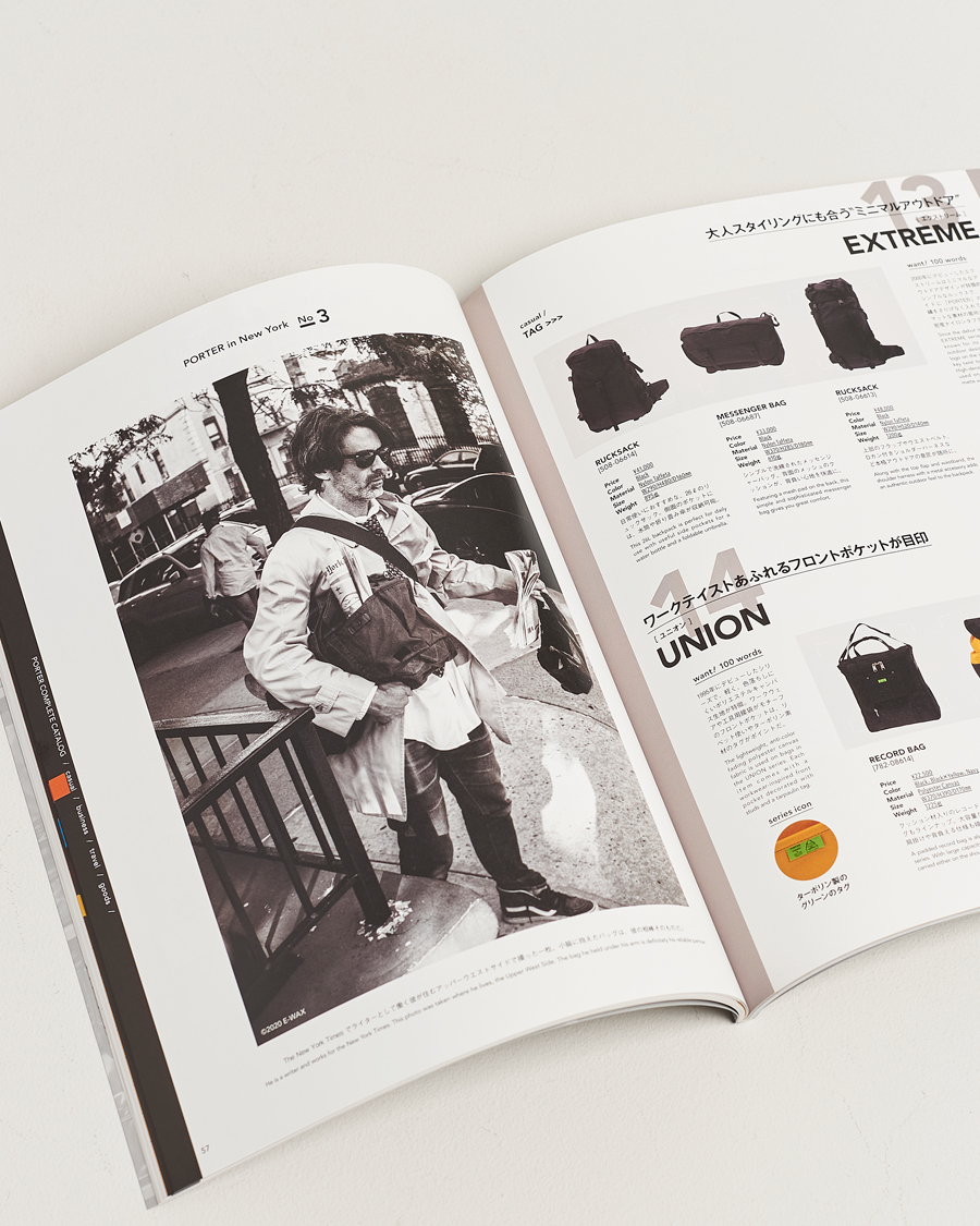 Herre | Porter-Yoshida & Co. 85th Complete Book | Porter-Yoshida & Co. | 85th Complete Book